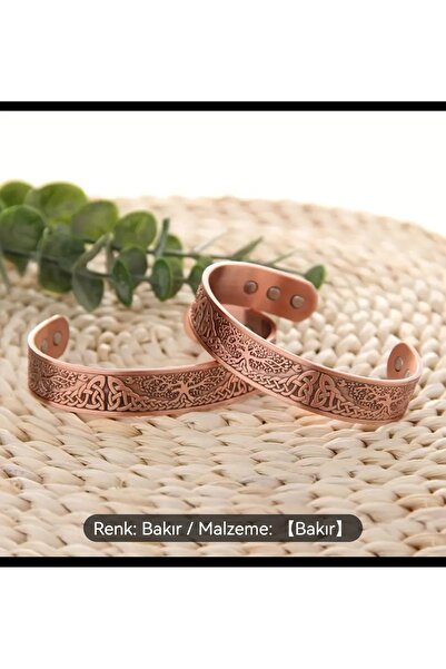 ORGANICYOU Dongguana Adjustable Copper Bracelet and Tree of Life Design Ring Set - Magnetic