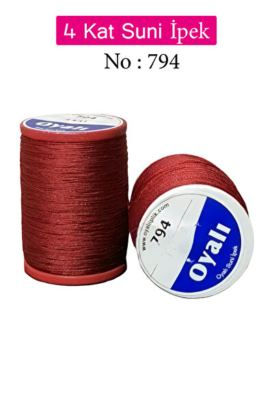 Royaleks Κέντημα 4 στρώσεων από ψεύτικο μεταξωτό νήμα κεντήματος με χάντρες κ...