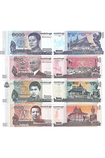 3Alp Koleksiyon KAMBOÇYA 100-200-500-1.000 RİELS 4 LÜ SET, YABANCI KAĞIT PARA...
