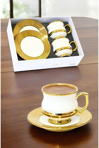 Lizzy Gift Gilded 4 Piece Coffee Cup Set