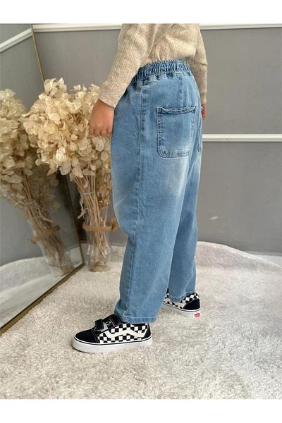 Motebarn Wear Girl's Balloon Pants Blue