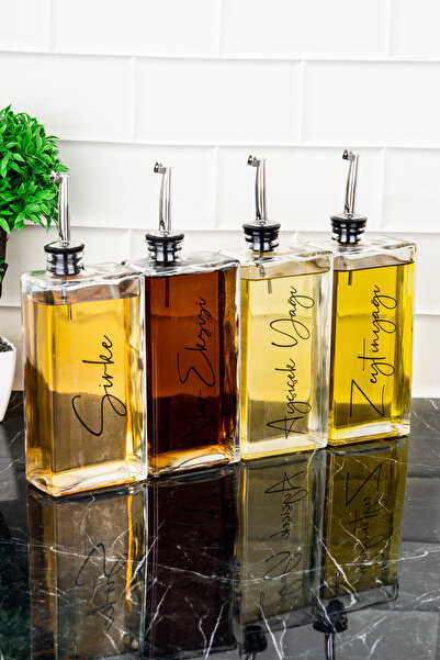 DNS HOME Set of 4 Glass Oil Pot with Silver Lid Sunflower Olive Oil Sauce Bowl Vinegar Bowl Oil Pot with Label 500 ml