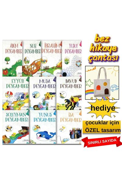 Diyanet İşleri Başkanlığı Çocuklar İçin Peygamber Hikayeleri – 10 Kitaplık Set | Resimli, Anlaşılır Dil, Değerler Eğitimi