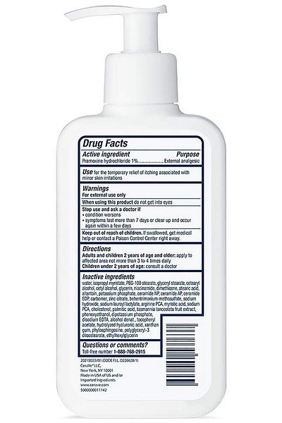 CeraVe Itch Relief Lotion 16 oz