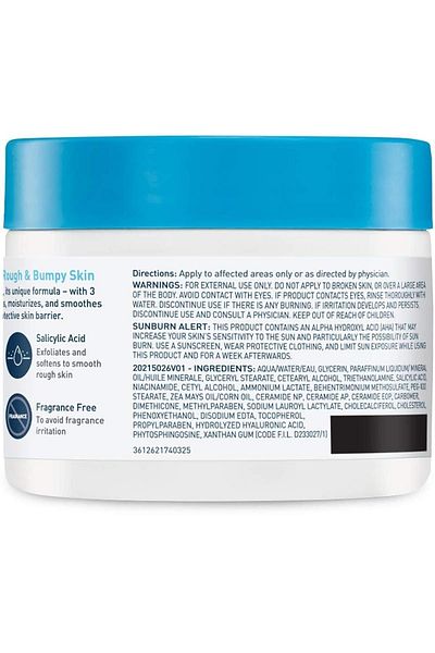 CeraVe Moisturizing Cream for Rough Skin - 340g
