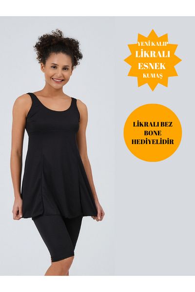 myfirstsea Women's Tights Dress Swimsuit Solid Color Black Dress Tights Swimsuit