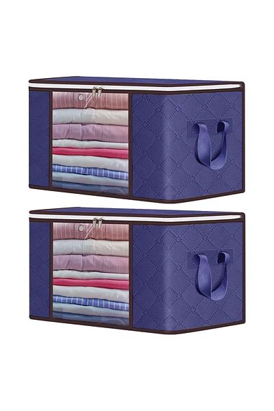 NEXTLY Set of 2 x organizer for clothes, pillows, quilts, toys and other accessories NEXTLY, storage bag