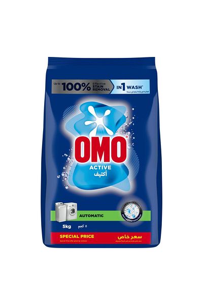 Omo Automatic Powder Laundry Detergent, Active 5 kg