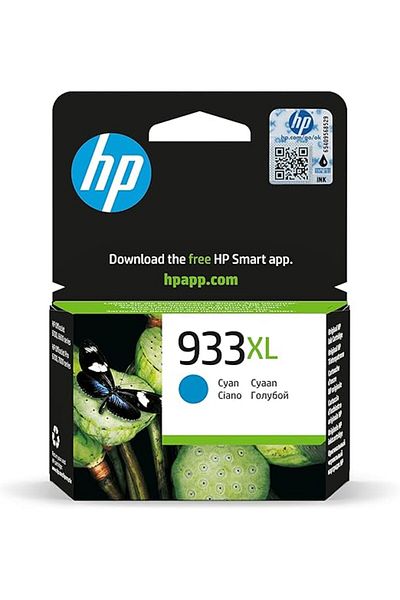 HP 933XL High Yield Cyan Original Ink Cartridge - CN054AE