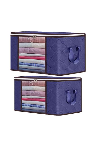 NEXTLY Set of 2 x organizer for clothes, pillows, quilts, toys and other accessories NEXTLY, storage bag