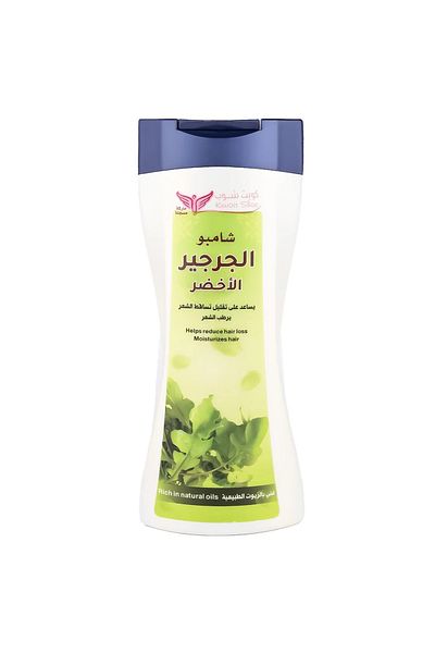 Kuwait Shop Green Watercress Shampoo - 450ml