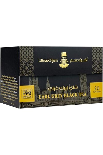 Ukrouk Ajam شاي إيرل جراي السيلاني الأسود النقي (20 كيس شاي مغلف)