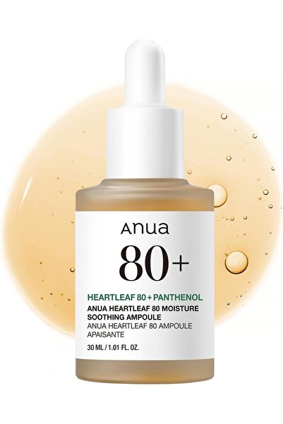 ANUA أمبولة هارت ليف 80 المهدئة، سيروم مرطب للوجه للبشرة الزجاجية، بانثينول، ...