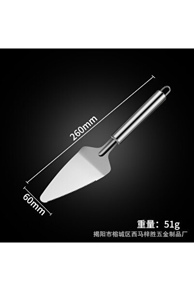 Muchmy 2 Pcs Stainless Steel Pizza Knife Cake Shovel Stylish Household Party Wedding Server Spatula