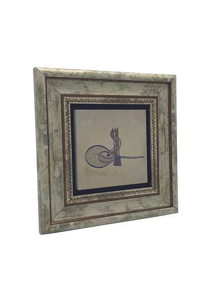 Sadrazam Natural Stone Painting with Printed Tughra of Sultan Suleiman (20 X 20 Kh-238)