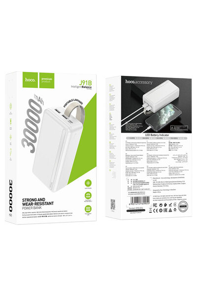 REDz Accessories Εξωτερική μπαταρία εξαιρετικά χωρητικότητας, διπλή φόρτιση, 30.000 mAh, 2 x USB, Hoco J91B, λευκό