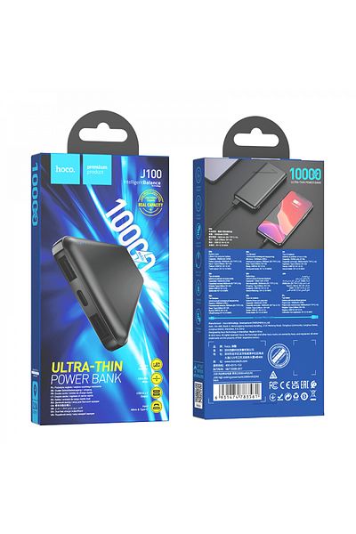 REDz Accessories Ultra-thin External Battery, 10000 Mah, Led, Hoco J100, Black