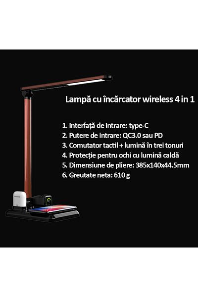 REDz Accessories 4 in 1 Lamp Charger Model X-1 with Wireless Charging, Apple compatible, Black-Brown