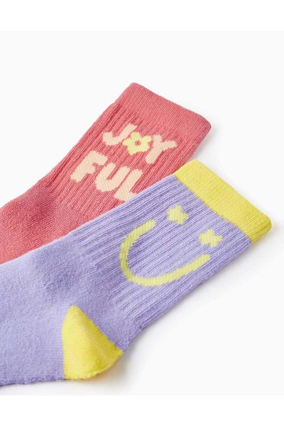 Ziddy Pack of 2 Pairs of Socks for Girls, Multicolour