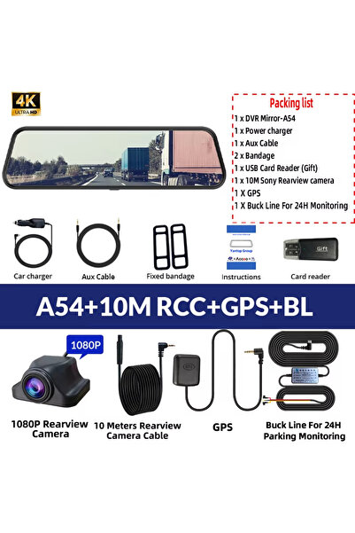 Choice18 كاميرا داش كام Acceo A54-10M RCC-BL-GPS بدقة 4K، مزودة بتقنية واي فا...