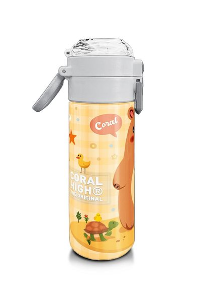 Coral High Kids Capybara Patterned Steel Thermos with Straw and Direct Drinking 500 ml 31793