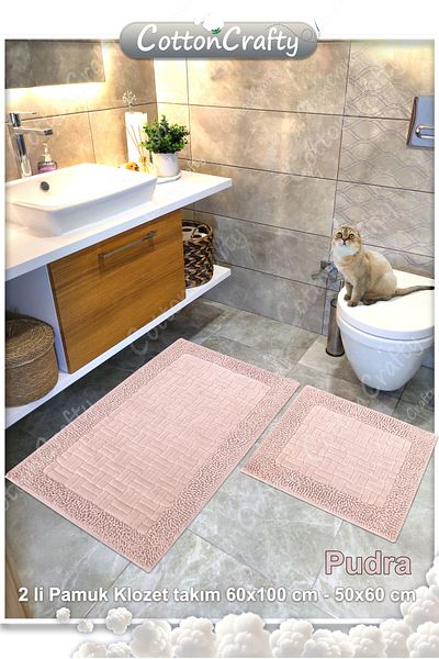 CottonCrafty Σετ πατάκι μπάνιου από βαμβακερό υφαντό & ταφτίνγκ, χαλί μπάνιου DOMINOMOSS Σετ 2 60x100 - 60x50