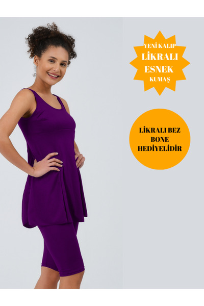 myfirstsea Kadın Taytlı Elbiseli Mayo Düz Renk Siyah Elbiseli Taytlı Mayo