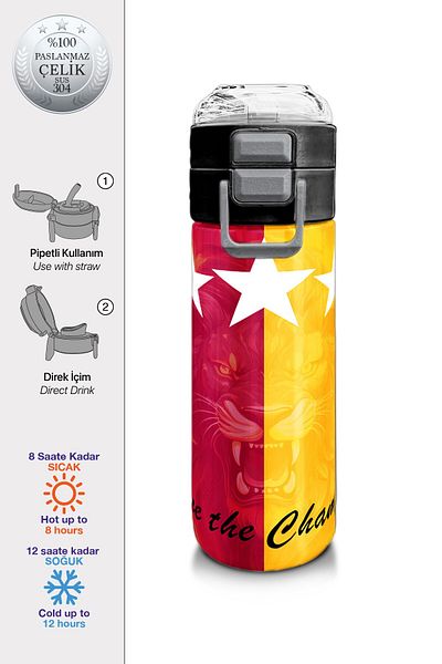 Coral High Kids Yellow Red 5 Star Lion Fan Patterned Steel Thermos with Straw and Direct Drinking 500