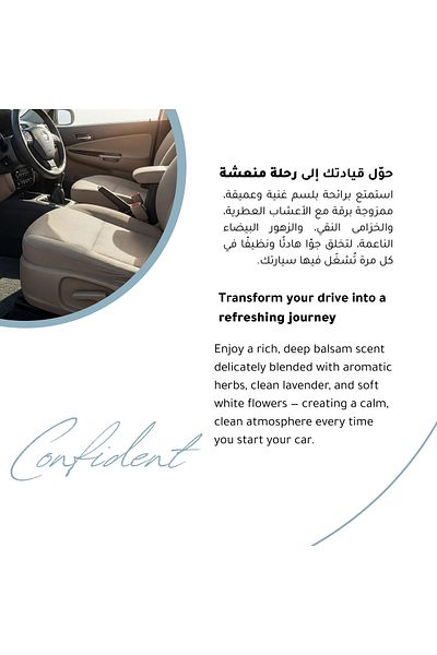 OSO Car Air Freshener - Car Care Solution - Confidence - 50ml