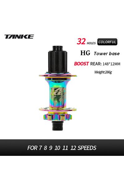 TANKE 6-bolt 32h Hg Colorful Rear -boost 12x148,15x110,aluminum Bicycle Hub,32 Holes 120 Clicks 4bear