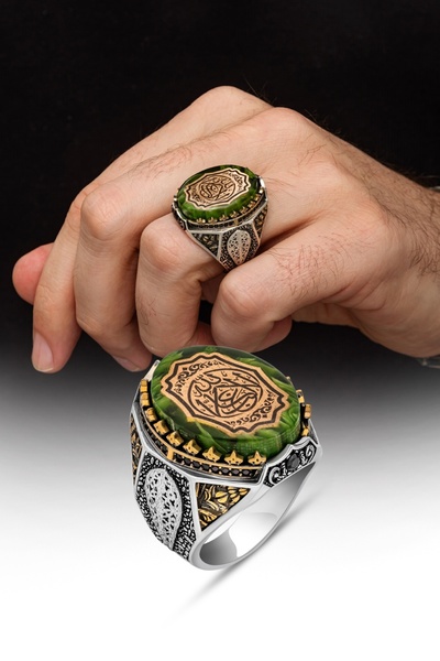 ALYANSEVİM La Galibe İllallah Hat Yazılı 925 Gümüş Erkek Yüzük