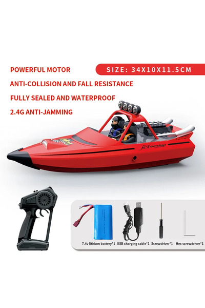 Choice 1 قطعة بطارية حمراء TY725 RC قارب توربو مضخة نفاثة عالية السرعة قارب ن...