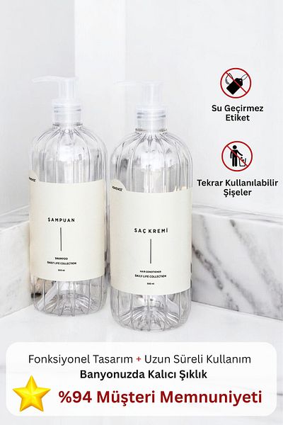 homence Shampoo Conditioner Plastic Bottle Set with Clear Soap Dispenser - 2-Piece 500 ml