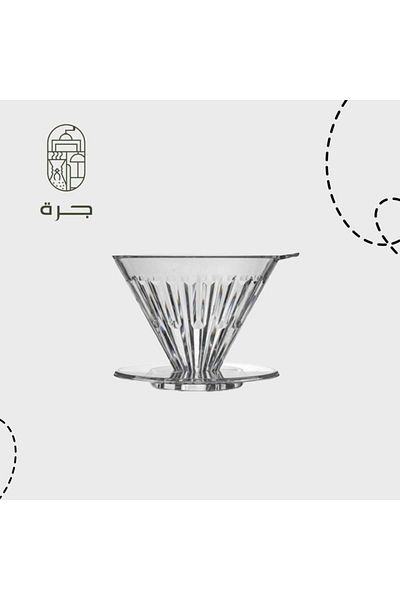 Jarrah V60 Glass Coffee Dripper with Jar Base