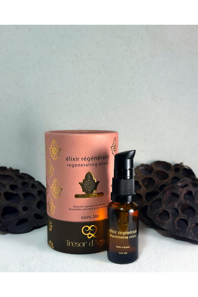 EvyLaure Pure Argan Oil |   100% Natural Cold Pressed, Nourishing and Moisturizing for Skin-Hair-Nails |   20 ml