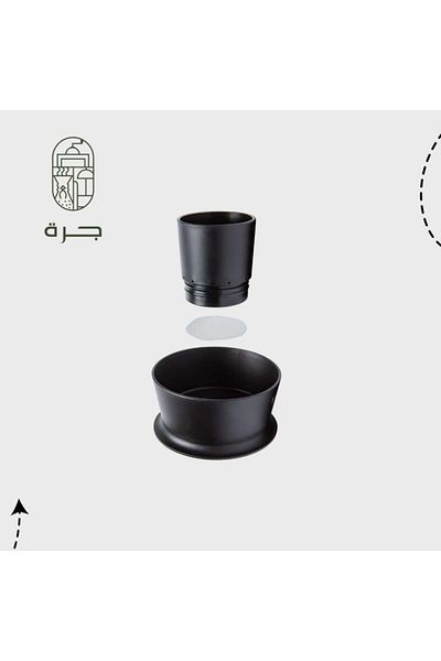 Jarrah Chiado New Hop Coffee Dripper in Black from Jar