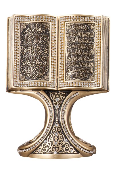 Nakkaş Boytu Nakkaş Kitap Boytu (ORTA BOY | SARI | AYET-EL KÜRSİ VE NAZAR)