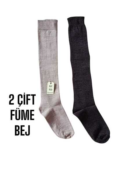 ENEFENDİ Mother Socks 2Pairs Knee High Thick Warm Lycra Flexible Wool Comfortable Long Socks 36-40 Smoked Beige Gift