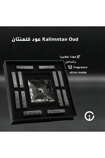 iOud Pure Kalimantan Oud - 12 Sticks