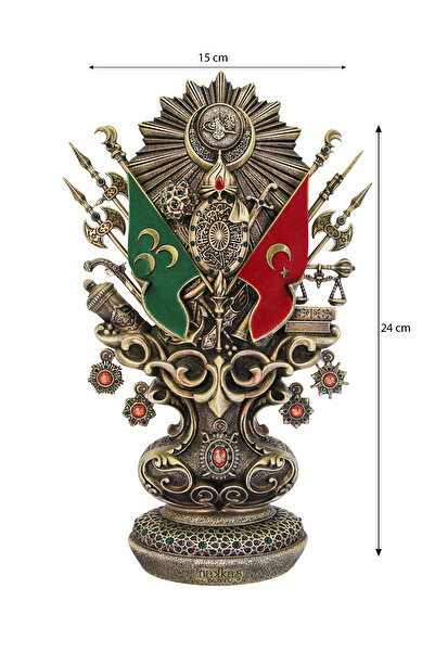 NK Nakkaş Osmanlı Boytu (Orta Boy | Antik Sarı / Yeşil Taşlı)