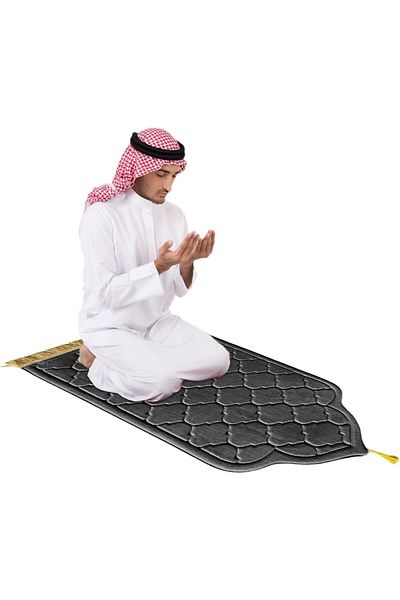 Fabienne Dome Style Anti-Slip Prayer Mat 70x110cm Grey
