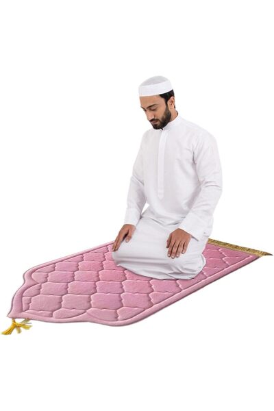 Fabienne Dome Style Anti-Slip Prayer Mat for Gift 70x110cm Pink