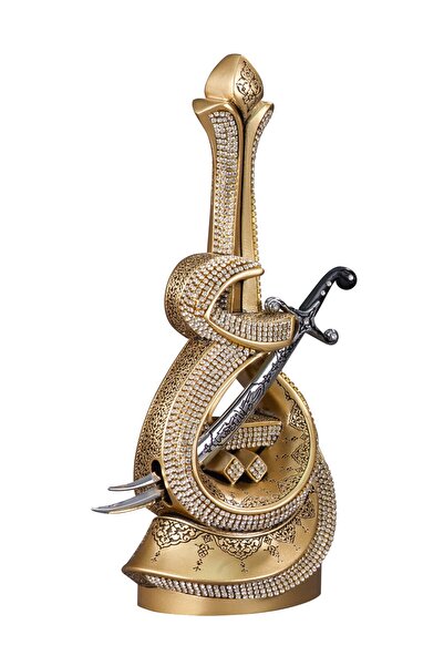 Nakkaş Boytu İSMİ ALİ Hediyelik Dekoratif Biblo ORTA BOY (SEDEF)