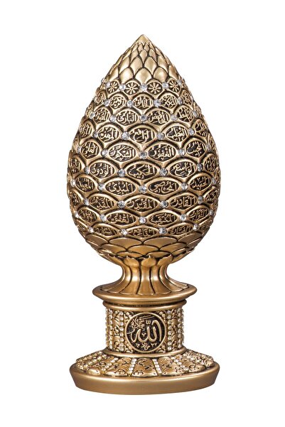 Nakkaş Boytu Nakkaş Kozalak Boytu (KÜÇÜK BOY | SARI | ESMA-ÜL HÜSNA)