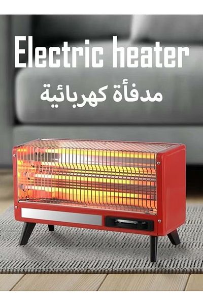 Cady One Rectangular Electric Heater 2000W with 4 Quartz Tubes and Heat Control