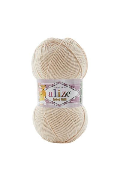 Alize Cotton gold