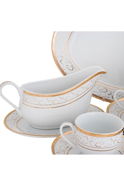 HIC Dinner Set - White