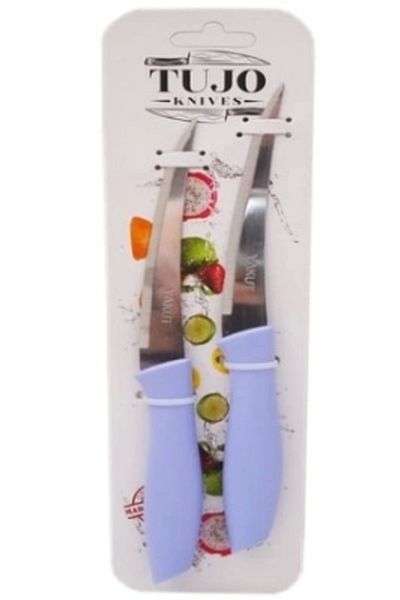 MenSak 2 Piece Cardboard Serrated Knife (5047)