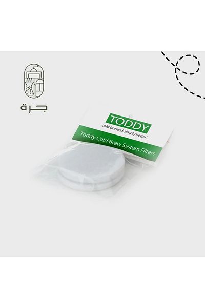 Jarrah Toddy Cold Brew System Filter from a Jar