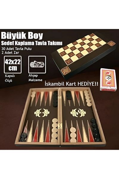nextbuy Wooden Backgammon Scale Checkerboard Set with Playing Cards Gift Walnut Coated Polished Tournament Hobby Game Set